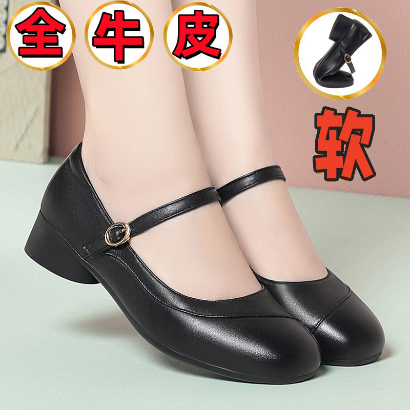 春秋新款真皮平底一字扣带配裙子浅口白色工作皮鞋软底妈妈女单鞋