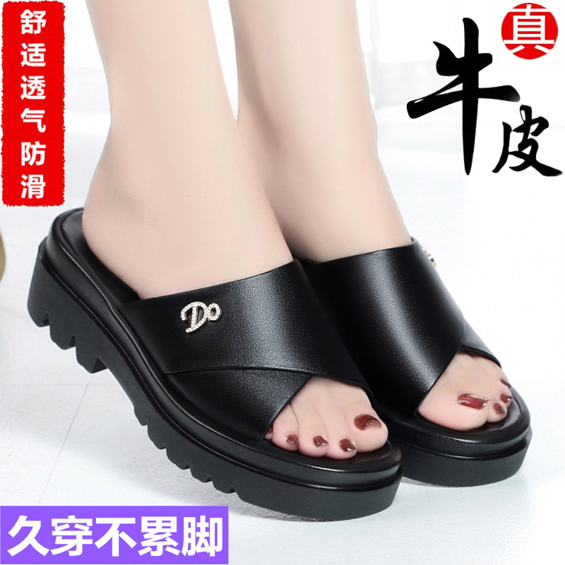 女凉鞋厚底中跟户外一字拖真皮