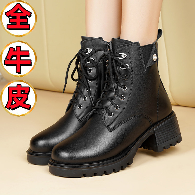 真皮马丁靴女士粗跟短靴厚底加绒
