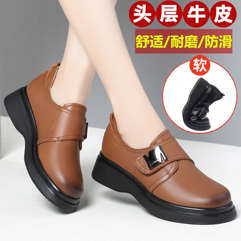 中跟乐福鞋英伦厚底女单鞋真皮