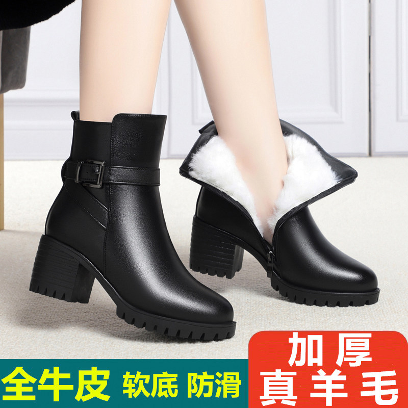 冬季女短靴高跟加绒棉靴羊毛棉鞋