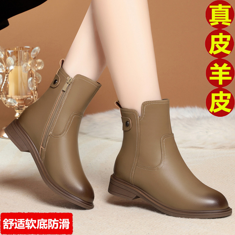 真皮短靴软底羊毛皮靴妈妈女棉鞋