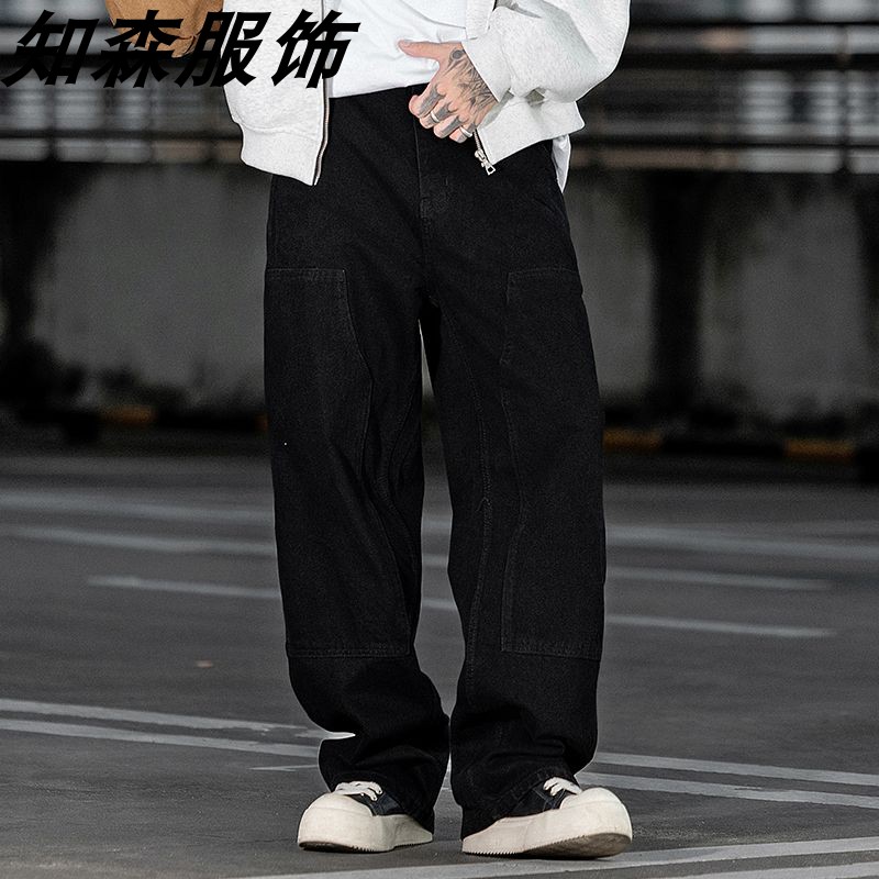 巴黎风同款新款工装牛仔裤