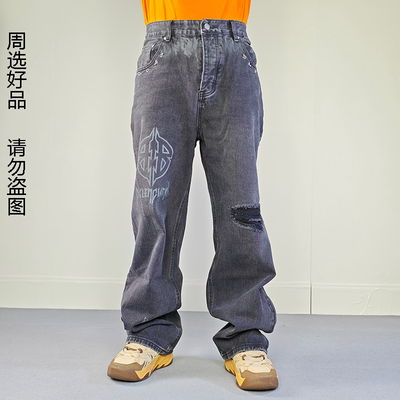 巴黎潮牌破洞补丁涂鸦男牛仔裤