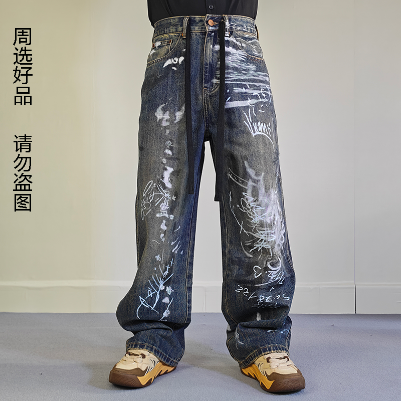 秋冬美式复古涂鸦阔腿牛仔裤男士