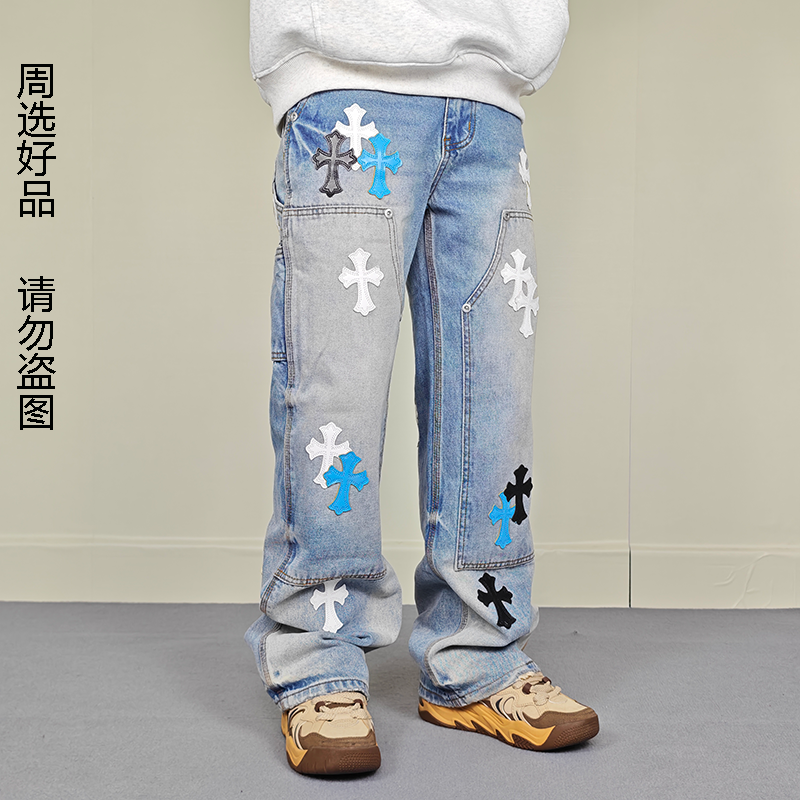 巴黎CH十字架做旧直筒牛仔裤男