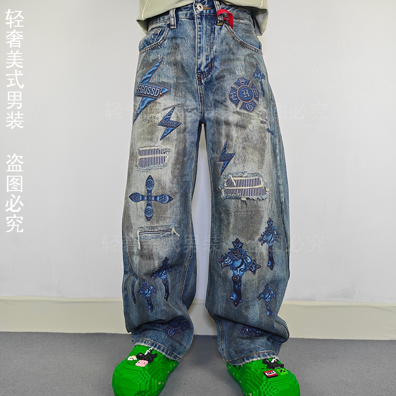 潮牌美式高街风扎染印花破洞补丁牛仔裤男宽松长裤个性潮流弯刀裤