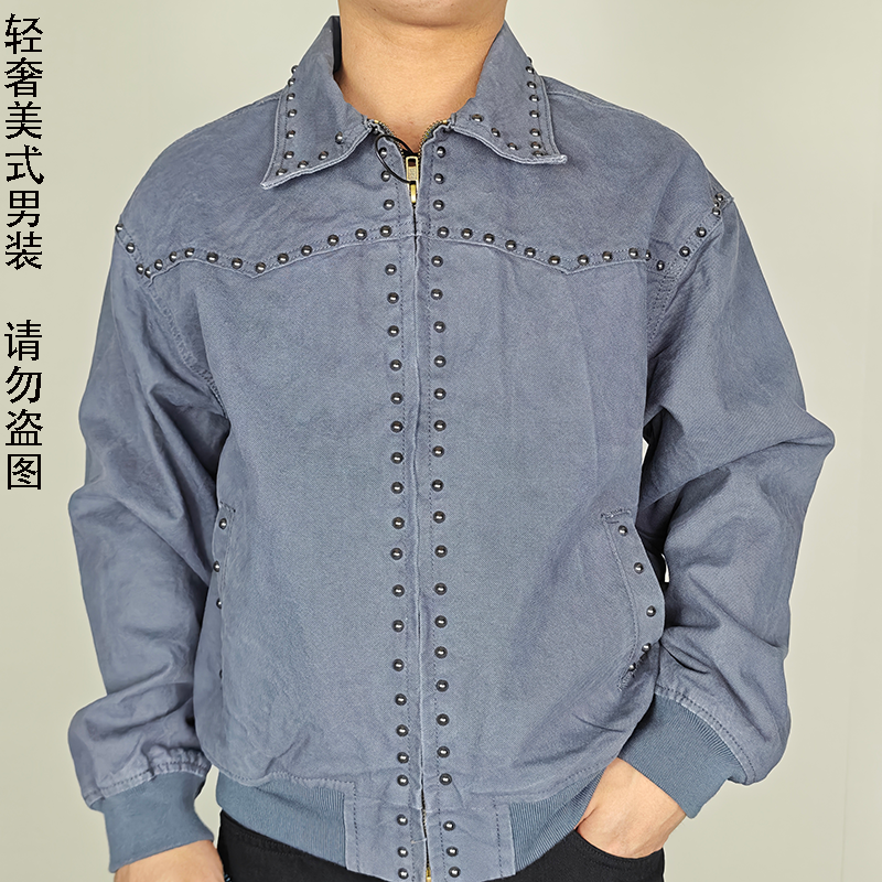 巴黎潮牌老钱风牛仔外套复古风男士翻领夹克外套钉珠装饰宽松长袖,男装,牛仔外套,淘宝优惠券,粉丝福利购,淘宝优惠卷