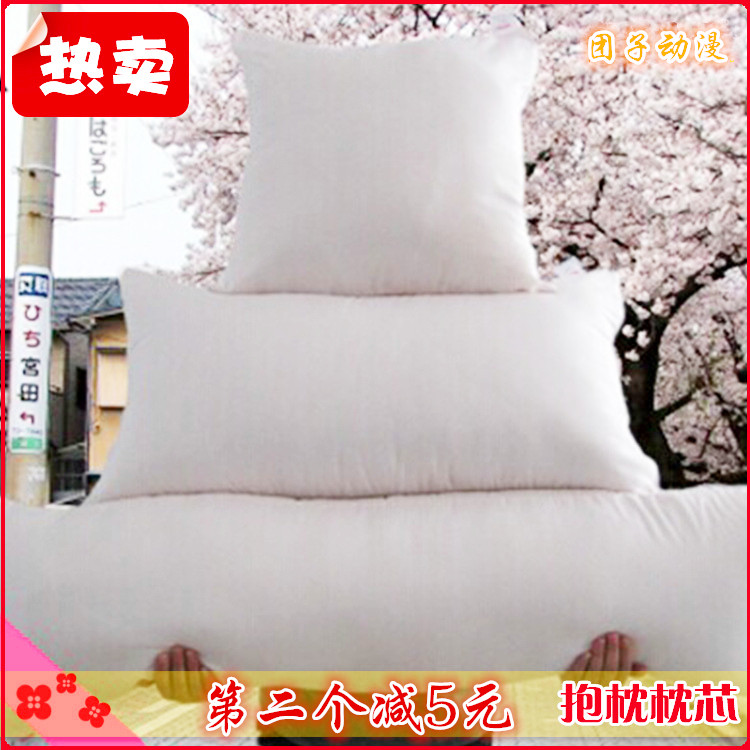 Coussin Manga      - Ref 2688740 Image 1