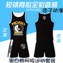 Coussin Manga      - Ref 2688740 Image 9