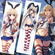 Coussin Manga      - Ref 2688740 Image 10