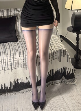 1d无边反油光紫色丝袜马高油亮长筒丝袜女性感纯欲超薄过膝大腿袜