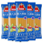 海皇牌意大利面500g披萨店牛排西餐厅意式 面条直形方便速食