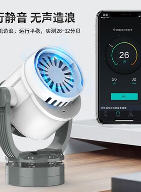 森强动力冲浪泵静音鱼缸
