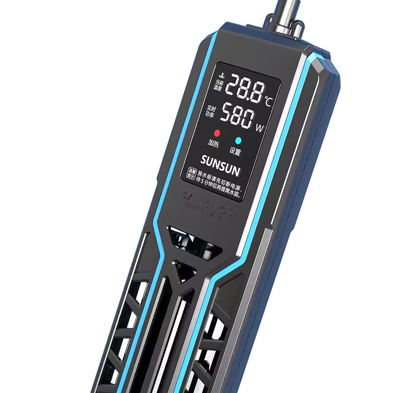 森森鱼缸加热棒自动恒温加温棒变频省电热带鱼专用水族箱加温器