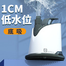 森森鱼缸潜水泵抽水泵小型底吸泵静音水循环过滤泵换水循环泵小超