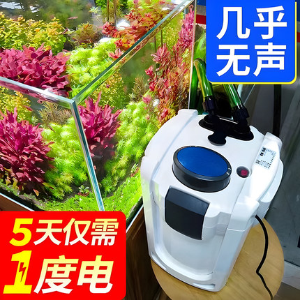 森森缸外过滤桶鱼缸过滤器净水循环三合一外置静音草缸过滤器系统