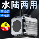 森森鱼缸水泵鱼池潜水泵静音抽水泵HQB水陆两用池塘水池过滤循环