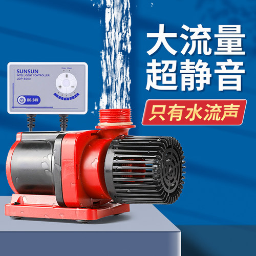 静音变频水泵森森大流量