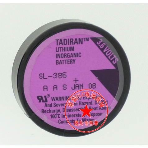 正品 塔迪兰TADIRAN SL-386 3.6V 1.7Ah 以色列 扣式锂电池 原装