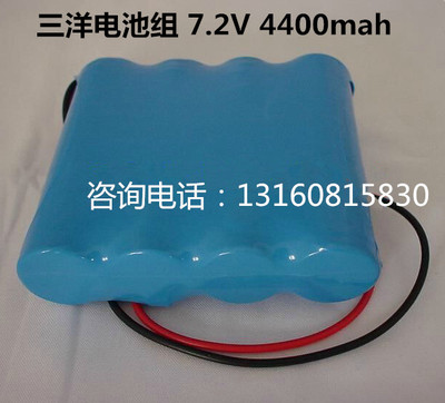 原装SANYO 18650 7.2V 4400mah 三洋电池组，仪器电源/工业电池组
