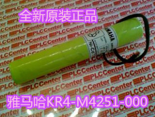 M4251 000 3.6V 原装 雅马哈PLC KR4 2000mah 控制器电池 YAMAHA