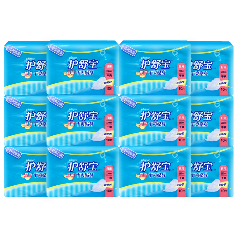 护舒宝超值贴身120片日用卫生巾