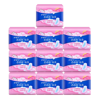 护舒宝纯棉无香卫生巾