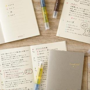 包邮现货midori日本可拼接圆点水彩笔三色组合创意拼接便携划重点