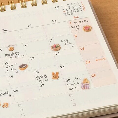 midori可爱贴纸pet贴纸