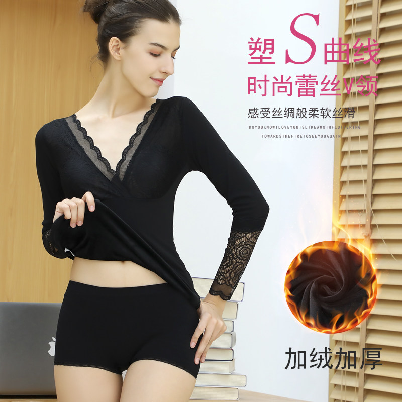 Lace goddess Warm clothing Plush Base coat winter Underwear thickening Body Self cultivation V-neck Lace jacket Long sleevein the Women's clothing/Boutique , T-shirt  category - from Buy2taobao.com to provide professional Taobao agent buy service
