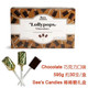 candies A美国See sees30支巧克力味4口味混合喜诗时思棒棒糖