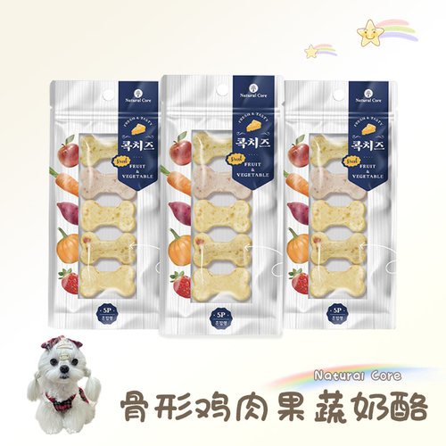 宠物零食韩国鸡肉奶酪全犬种健康
