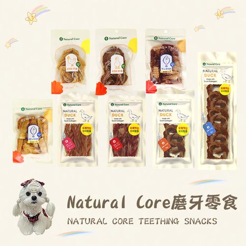 韩国磨牙鸭肉NATURALCORE正品狗