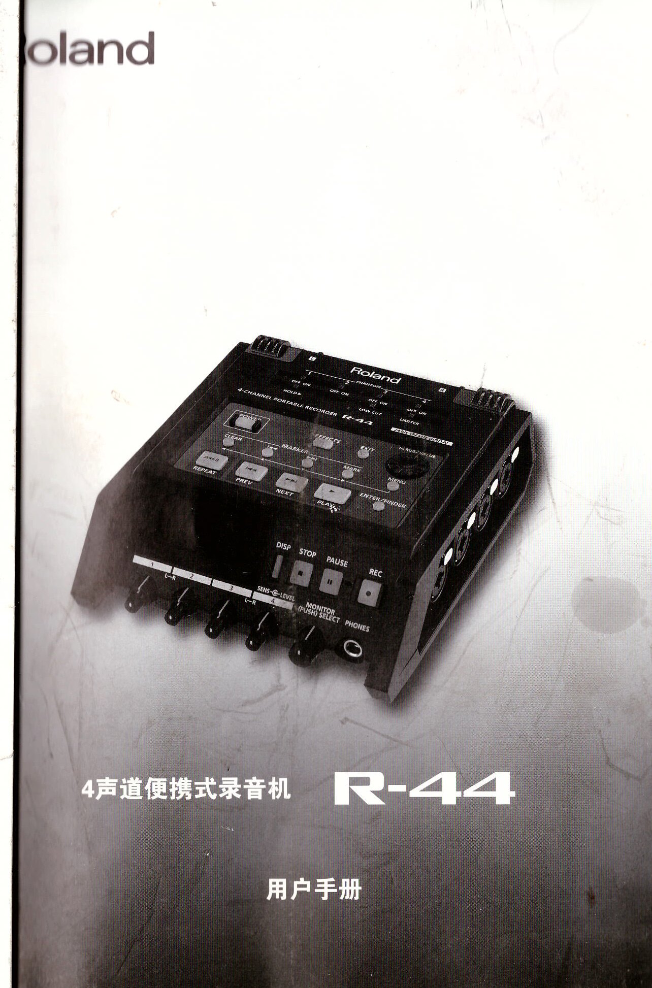 roland罗兰r-44 r44录音机说明书 pdf