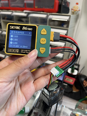 水弹智能充电器B6NEO 战术韭菜D6MINI七宝水弹