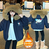 外套女童毛领派克服2025新款 保暖棉服潮 洋气加绒加厚KT猫棉衣冬季