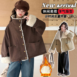 女童加绒外套2026冬新款洋气兔毛大翻领棉袄女大童宽松棉衣工装风