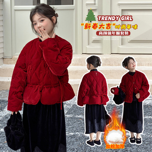 女童红色丝绒棉服冬款2026新款加棉加厚棉袄中大童加厚本命年外套