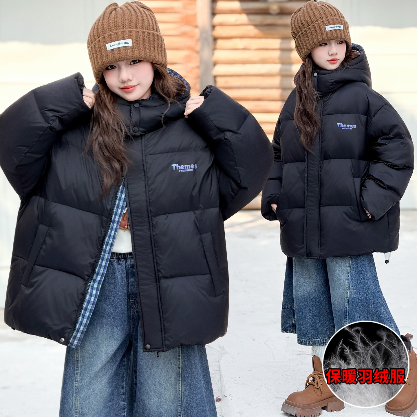 女童羽绒服2025新款儿童洋气