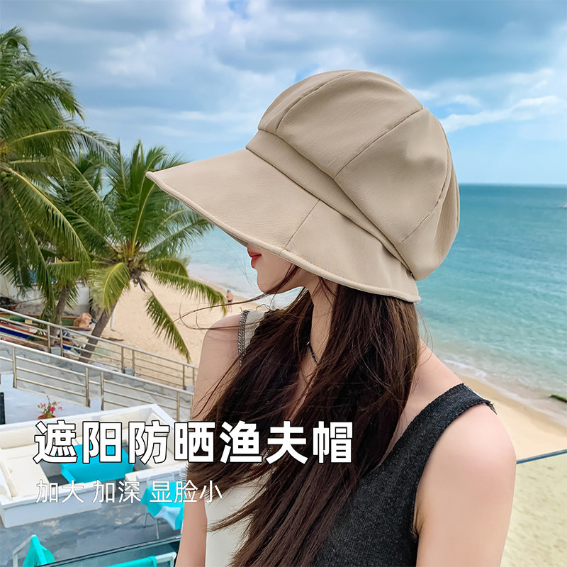 防晒显脸小素颜大头围贝雷渔夫帽