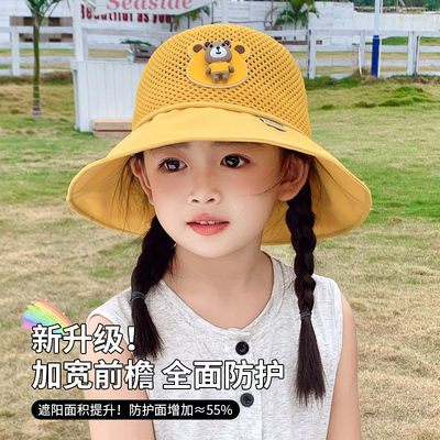 儿童帽子小黄帽夏防紫外线防晒帽