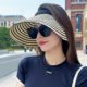 条纹空顶防晒帽女2025新款 夏季 大帽檐遮阳发箍帽可折叠太阳帽子