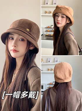 一帽多戴宽檐渔夫帽女秋冬盆帽子