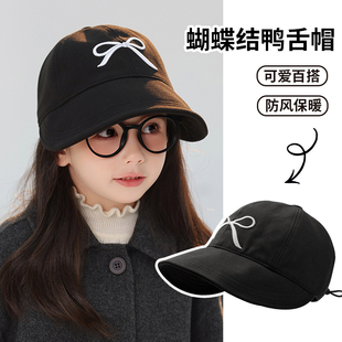 儿童渔夫帽子2025春秋男女童新款蝴蝶结保暖冬季可爱时尚鸭舌盆帽