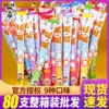 Товары от 麦果果食品专营