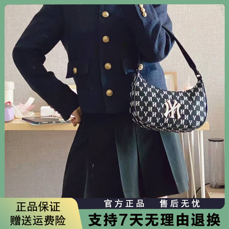 潮流代购MLB腋下包新款老花ny满印女包潮流百搭手提包单肩斜挎包