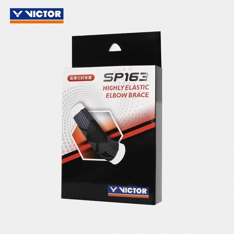 VICTOR/威克多护肘带sp163/sp164