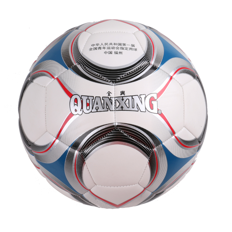 Ballon de football - Ref 5630 Image 1