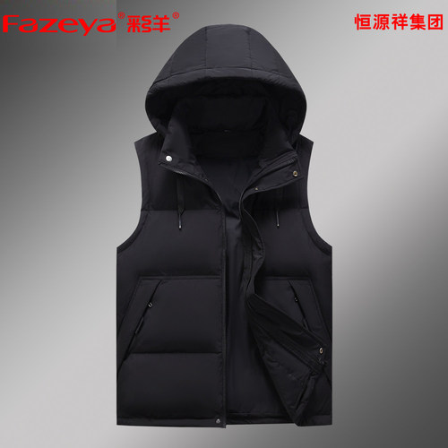 中青年羽绒马甲宽松版加厚款大码